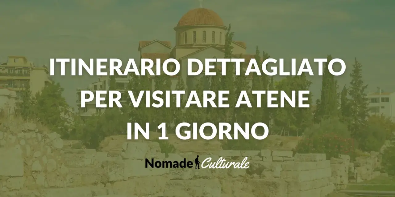 Itinerario dettagliato per visitare Atene in 1 giorno. Un'antica chiesa con cupola domina lo sfondo, mentre rovine storiche e vegetazione rigogliosa compongono la scena.